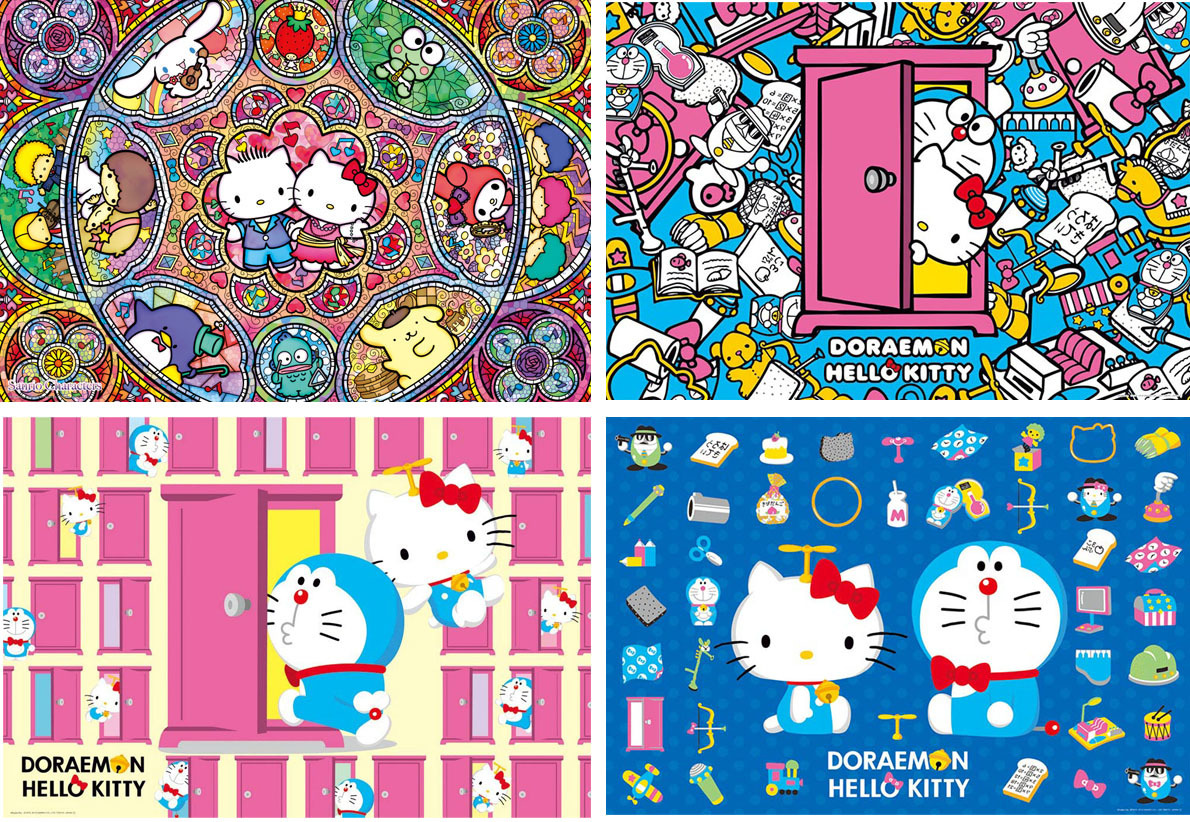 2025年最新】Yahoo!オークション -ドラえもん パズル 1000の中古 2025年最新】Yahoo!オークション -ドラえもん パズル 1000の中古