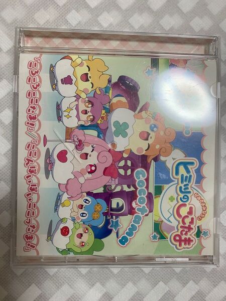 かみさまみならい ヒミツのここたま CD ED