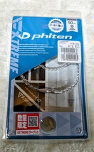 新品未使用 ファイテン Phiten クリスタルタッチ クリア　50cm_画像1