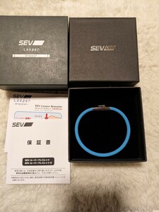 美品 SEV ルーパー ブレスレット