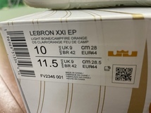 極上　ナイキ　LEBRON　21　XXl　EP　28cm　ライトボーン_画像6