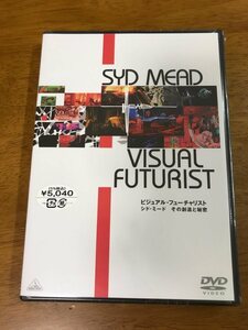 F6/DVD 非売品 ビジュアル・フューチャリスト シド・ミード その創造と秘密 SYD MEAD VISUAL FUTURIST