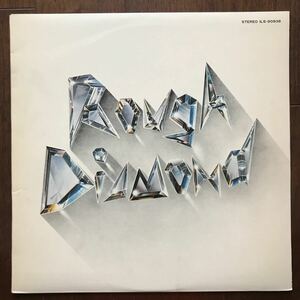 LP ROUGH DIAMOND/ST 日本盤 ラフ・ダイヤモンド
