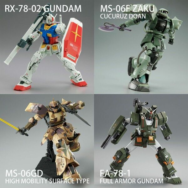 未組立HGガンプラ4点セット（ドアンザク）（ガンダム・ドアンバージョン）（フルアーマーガンダム）（高機動型ザク・地上用エグバ機）