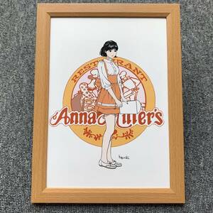 ■江口寿史『アンナミラーズ イラスト N』B5サイズ額入り 貴重イラスト 印刷物 ポスター風デザイン 額装品 アートフレーム インテリア 美女