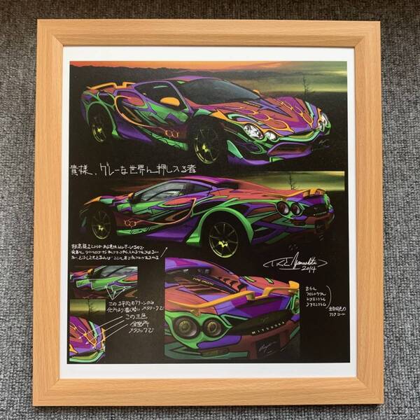 ■ 額装品 エヴァンゲリオン『セブン‐イレブンフェア オロチ』色紙サイズ 額入り 貴重イラスト 印刷物 ポスター風デザイン