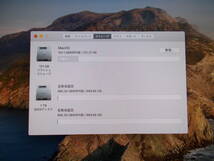 27. iMac 21.5inch 2012・HDD+フラッシュストレージ（1TB+121GB）・付属品（非純正電源コードのみ）_画像5