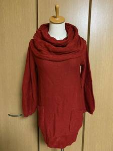 *vert dense Vert Dense cable braided knitted sweater 2 size red *