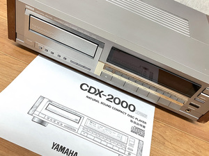 ★ヤマハ CDX-2000 CDプレーヤー YAMAHA★