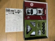 フジミ1/16　トヨタ2000GT ニチモ1/20 コスモスポーツ　フジミ1/24　ランボルギーニカウンタック　プラモデル　箱に汚れ傷みあります。_画像9