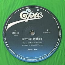 貴重 カラー レコード 大江千里 Bedtime Stories Man On The Earth シュリンク ステッカー帯 和モノ クリスマス christmas color vinyl_画像5