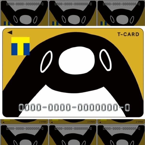 安心、安全のゆうパケット発送！テイコウペンギン　Tカード Tポイントカード