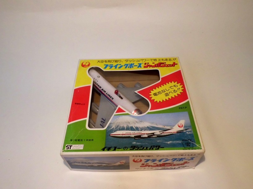【人気商品】 2025年最新】Yahoo!オークション -イチコー ブリキ(航空機)の 航空機