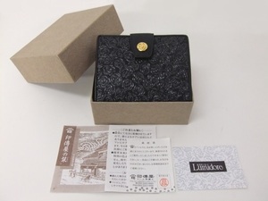 【印傳屋】未使用 二つ折り財布 Lumidore 鹿なめし革 格安5000円スタート