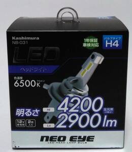 即決 カシムラ NB-031 LEDヘッドライト 6500K H4