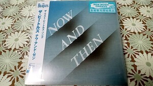 ☆ザ・ビートルズ The Beatles 「ナウ・アンド・ゼン NOW AND THEN / ラヴ・ミー・ドゥ LOVE ME DO」 生産限定盤 新品未開封SHM-CD 帯付