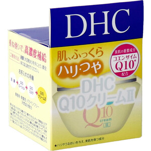 まとめ得 DHC Q10クリーム2 20g x [4個] /k