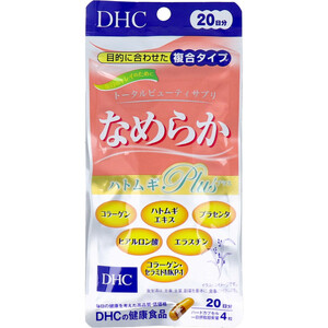 まとめ得 ※DHC なめらか ハトムギプラス 20日分 80粒入 x [2個] /k