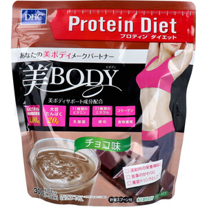 *DHC Pro tin diet beautiful Body chocolate taste 300g /k