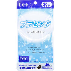  summarize profit *DHC placenta soft Capsule 20 day minute 60 bead go in x [3 piece ] /k