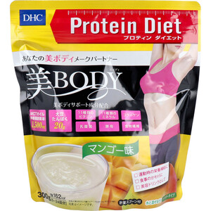  summarize profit *DHC Pro tin diet beautiful Body mango taste 300g x [2 piece ] /k