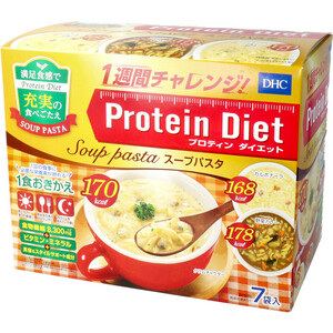  summarize profit *DHC Pro tin diet soup pasta 7 sack go in x [2 piece ] /k