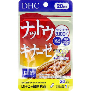 まとめ得 ※DHC ナットウキナーゼ 20日分 20粒入 x [3個] /k