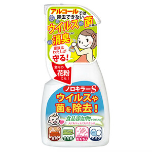 まとめ得 ノロキラーＳ 強力除菌・瞬間消臭 400mL x [4個] /k