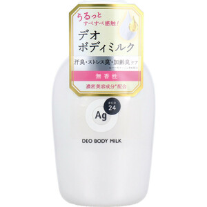 まとめ得 エージーデオ24 デオドラントボディミルク 無香性 180mL x [2個] /k