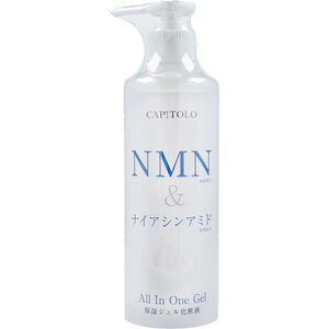 まとめ得 CAPITOLO(カピートロ) NMN&amp;ナイアシンアミド オールインワンジェル 285mL x [4個] /k