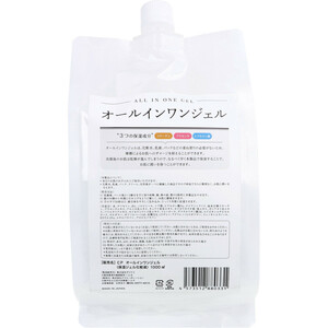 まとめ得 オールインワンジェル 詰替用 1000mL x [2個] /k