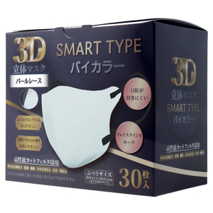 まとめ得 3D立体マスク スマートタイプ バイカラー パールレース ふつうサイズ 30枚入 x [6個] /k