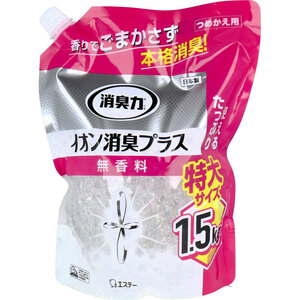 まとめ得 消臭力 クリアビーズ イオン消臭プラス 特大 無香料 詰替用 1.5kg x [3個] /k