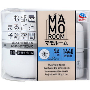 まとめ得 マモルーム 蚊用 1440時間用 器具+取替えボトルセット x [2個] /k