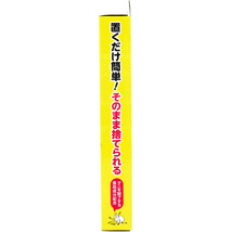 まとめ得 アース ダニがホイホイ ダニ捕りシート まくら・クッション用 個別包装 4枚入 x [3個] /k_画像3