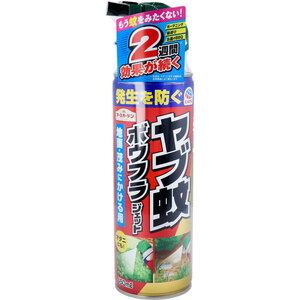 まとめ得 アースガーデン ヤブ蚊ボウフラジェット 450mL x [4個] /k