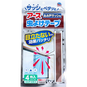 まとめ得 アース 虫よけテープ あみ戸サッシ用 4ヵ月用 4枚入 x [3個] /k