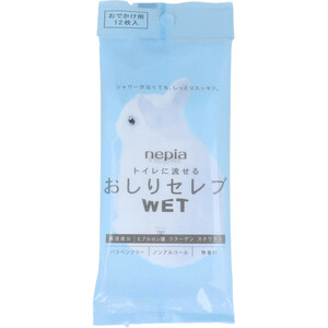 まとめ得 ネピア トイレに流せる おしりセレブWET おでかけ用 12枚入 x [8個] /k