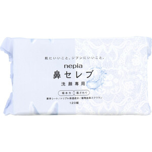 まとめ得 ネピア 鼻セレブ 洗顔専用 240枚入(120組) x [5個] /k