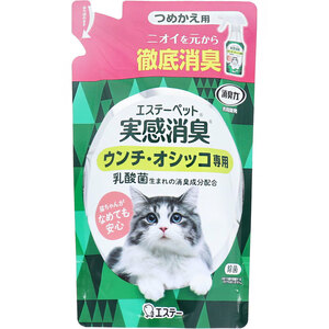  суммировать выгода Esthe - домашнее животное реальный чувство дезодорация спрей кошка для свежий зеленый. аромат изменение содержания для 240mL x [8 шт ] /k