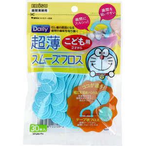 まとめ得 デイリー 超薄 スムーズフロス アイムドラえもん こども用 2才から 30本入 B-D4640 x [8個] /k