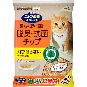 まとめ得 ニャンとも清潔トイレ 脱臭・抗菌チップ 大きめの粒 ２．５Ｌ x [4個] /k