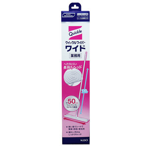 まとめ得 花王業務用 クイックルワイパー ワイド 本体 1個入 x [3個] /k