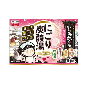 まとめ得 いい湯旅立ち 薬用入浴剤 にごり炭酸湯 雪灯りの宿 45g×16錠入 x [4個] /k