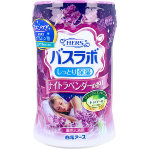 まとめ得 HERSバスラボ 薬用入浴剤 ナイトラベンダーの香り 600g x [10個] /k