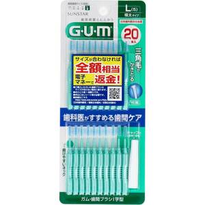 まとめ得 GUM ガム・歯間ブラシ Ｉ字型 Lサイズ 20本入 x [12個] /k