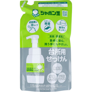 まとめ得 シャボン玉 台所用せっけん 泡タイプ 食器・野菜洗い 詰替用 275mL x [12個] /k