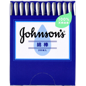  summarize profit Johnson cotton swab 200 pcs insertion x [12 piece ] /k