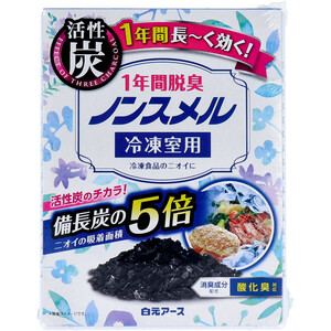 まとめ得 ノンスメル 冷凍室用置き型 1年間脱臭 20g x [10個] /k