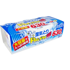 まとめ得 ドライ＆ドライUP 湿気とり 大容量 630mL×3コ入 x [8個] /k